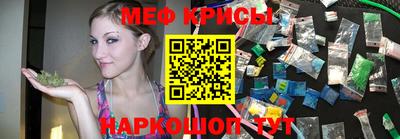 Альфа ПВП Сланцы