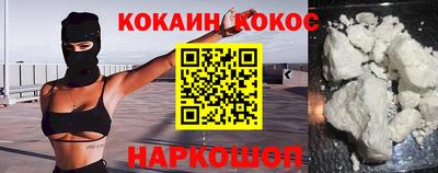a pvp Славянск-на-Кубани
