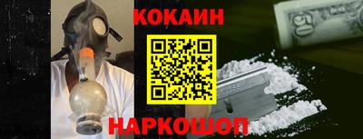 a pvp Славянск-на-Кубани