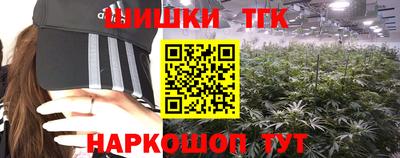a pvp Славянск-на-Кубани