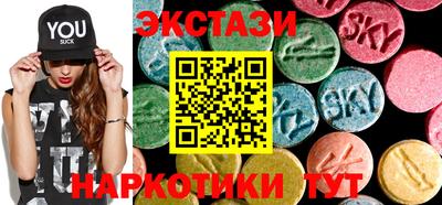 a pvp Славянск-на-Кубани