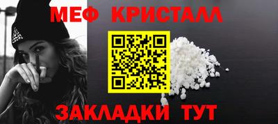 a pvp Славянск-на-Кубани